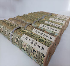 南沙春画全集之春画秘谱大观-中国古代春宫绘画全集